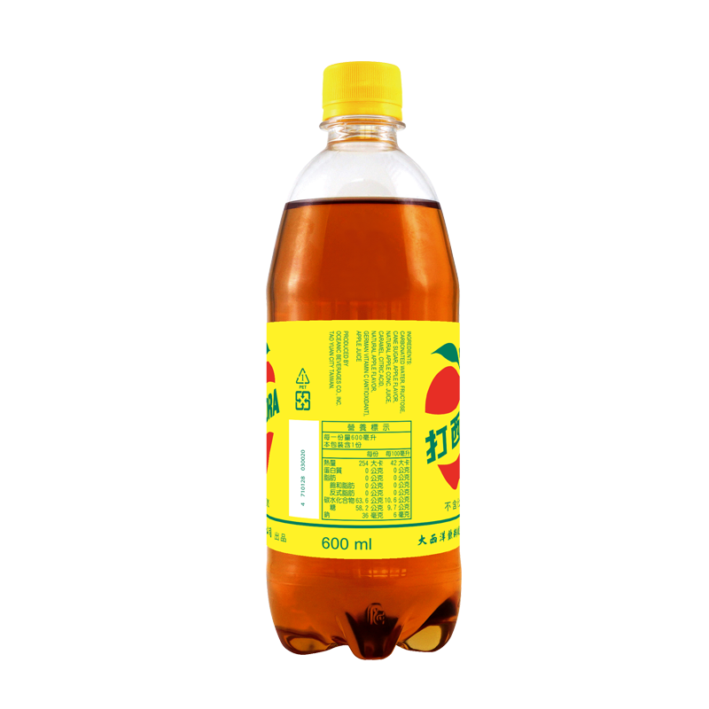 Apple Sidra 600ml, , large
