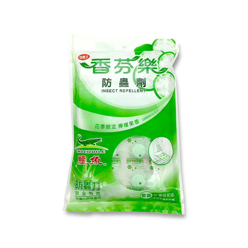 安德生香芬樂防蟲劑-檸檬, , large