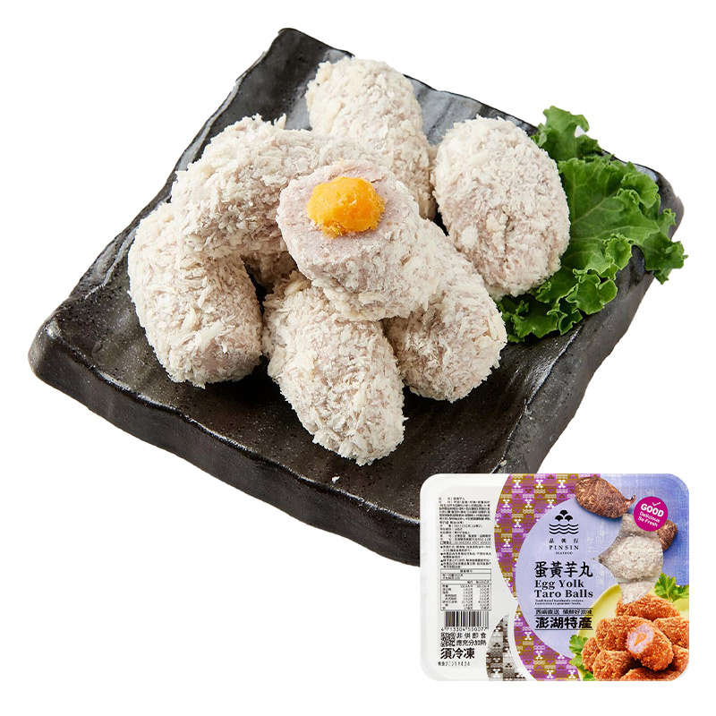 Egg Yolk Taro Balls, , large