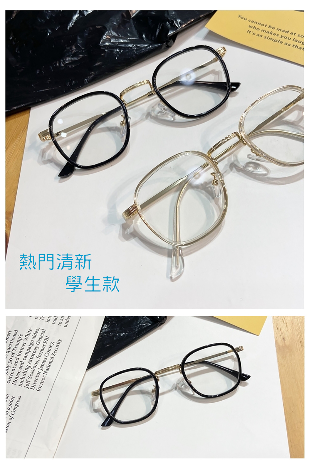 MEGASOL UV400抗UV濾藍光眼鏡時尚男女中性大框平光眼鏡(文青矩方膠框YS-128mm多色選) 透明, , large