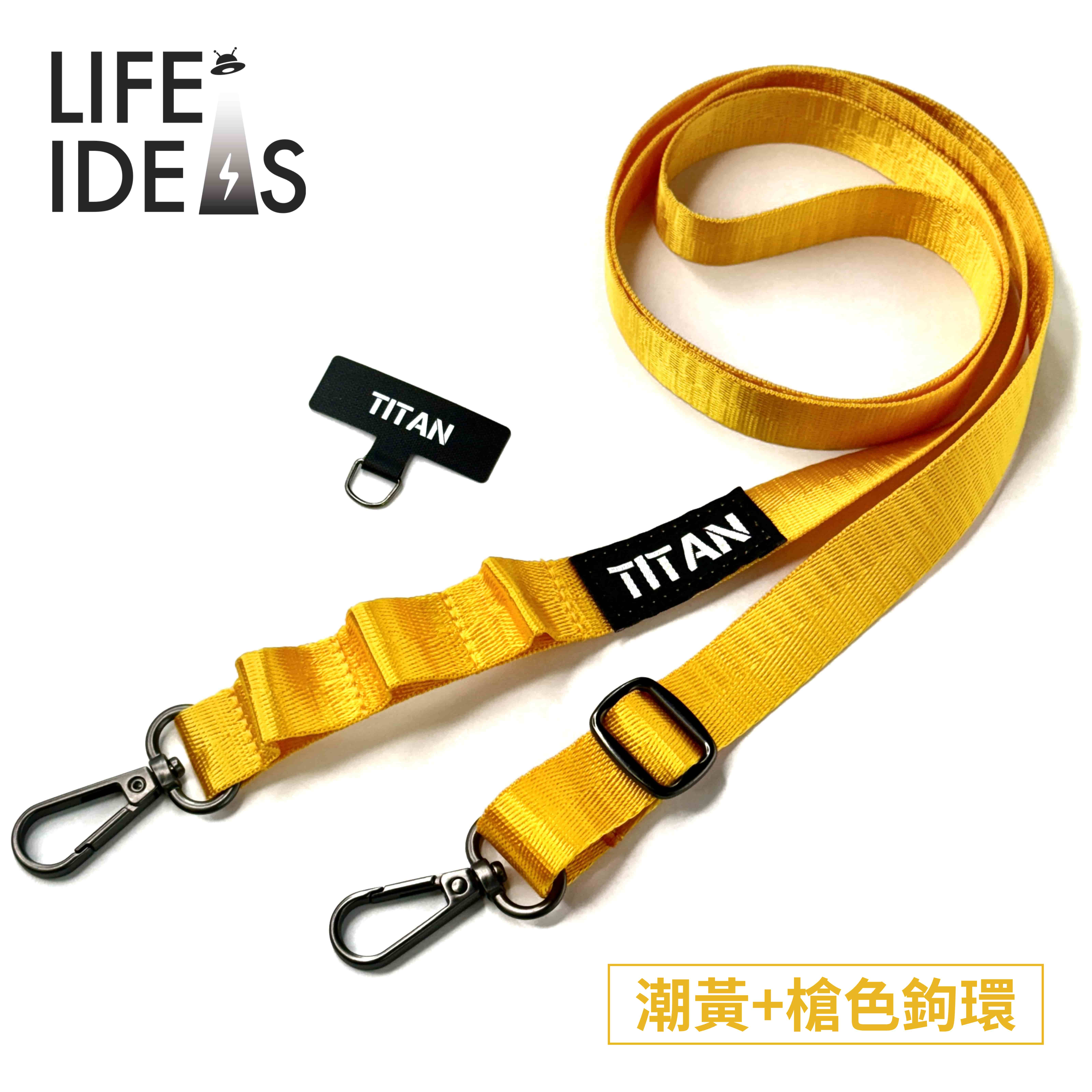 【LIFE-IDEAS】 Yellow Dual-Hook Phone Lanyard - Functional Design Adapter Plate(Free), , large