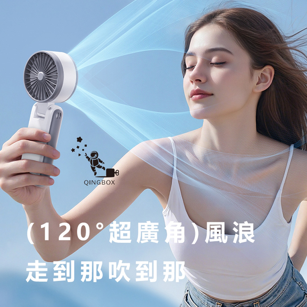 Rtako銳塔克LQ T50手持式桌面式冰敷高速風扇3600mAh, , large
