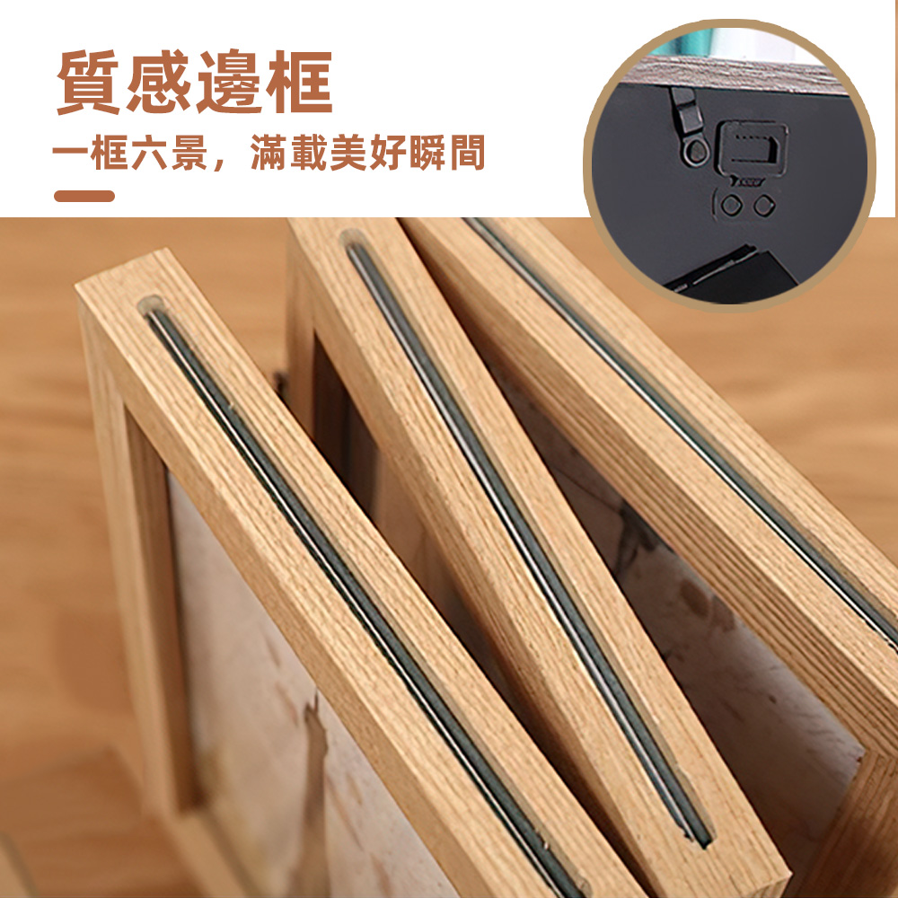 foldable-wooden-photo-frame, , large
