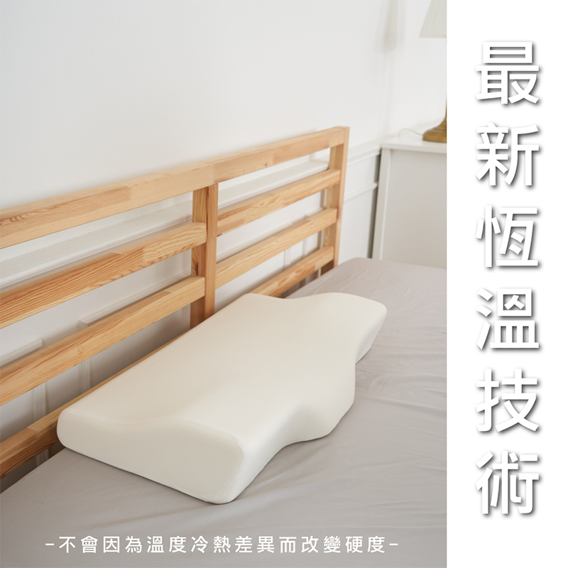 ［熊棉］夢行安睡適眠枕｜親水棉 枕頭 偏低款 高科技 服貼 慢回彈, , large