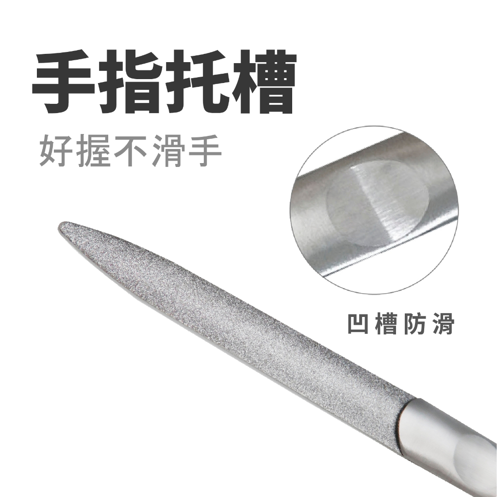 Double-Sided Stainless Steel Nail File, Professional Manicure Emery Board, Metal Sapphire Buffer, SUNDEN SD2530, , large