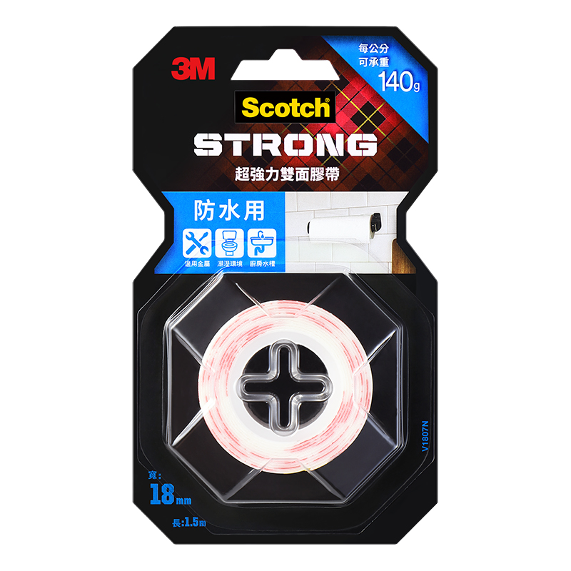 3M Scotch Double Coated Mounting Tape, , large