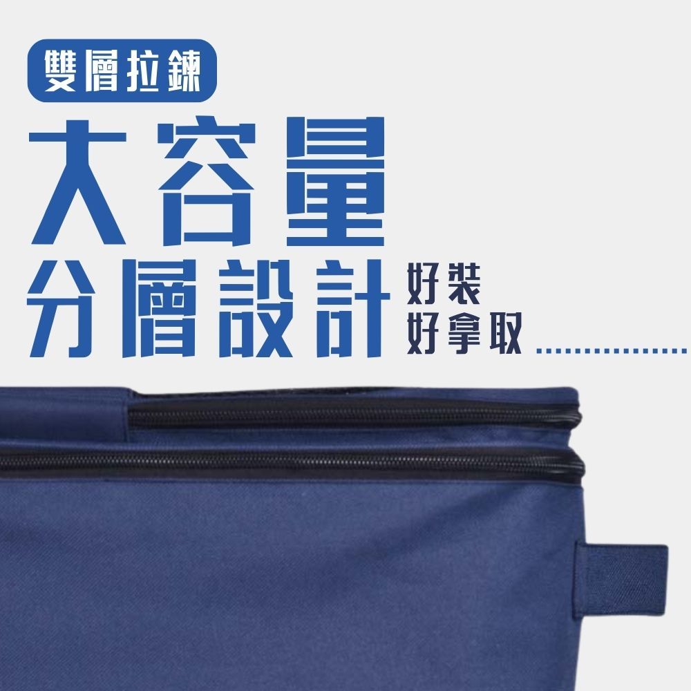 LOOPAL 鞋袋 4.0 大容量 材質加厚 手提鞋袋 旅行款 鞋子 衣物 行李收納 客製化印刷 LAAB2401, , large