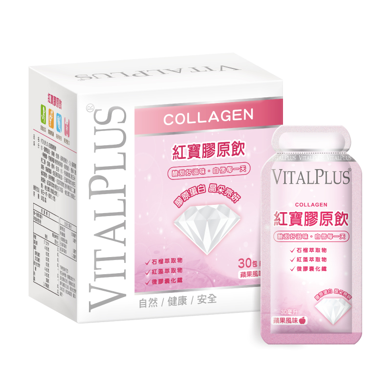 VITALPLUS Hongbao Collagen Drink, , large