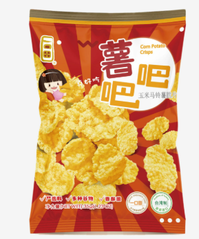 Corn and potato chips (Shubaba), , large