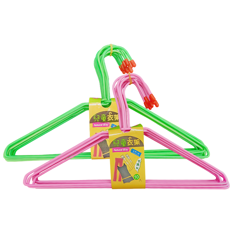 Matel Children Hanger, , large