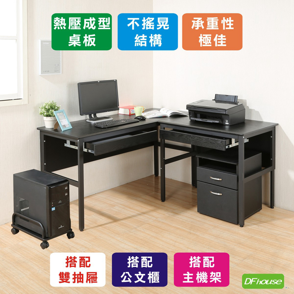 computer desk, , large