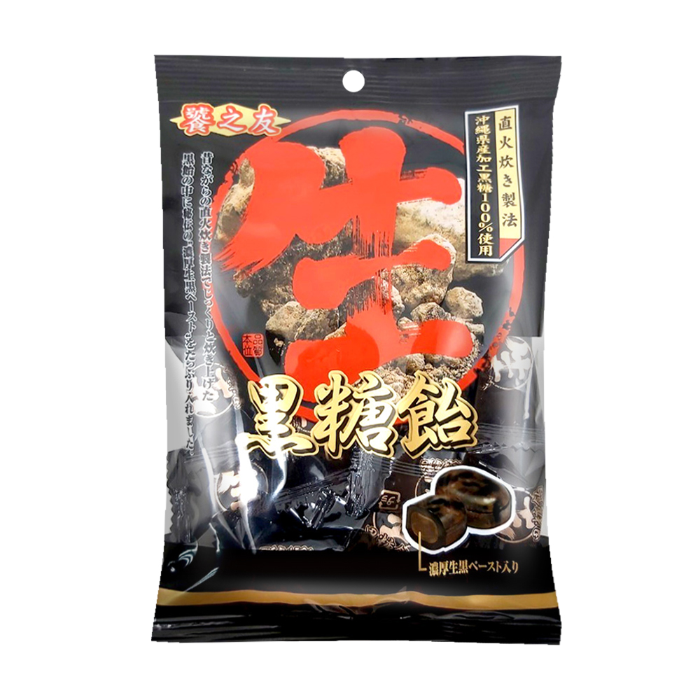 Nama Kuro Candy, , large
