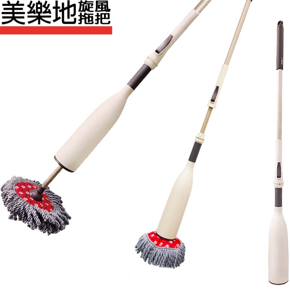 [7-Nice}美樂地旋風拖把(贈補充布x2)(福利品出清), , large