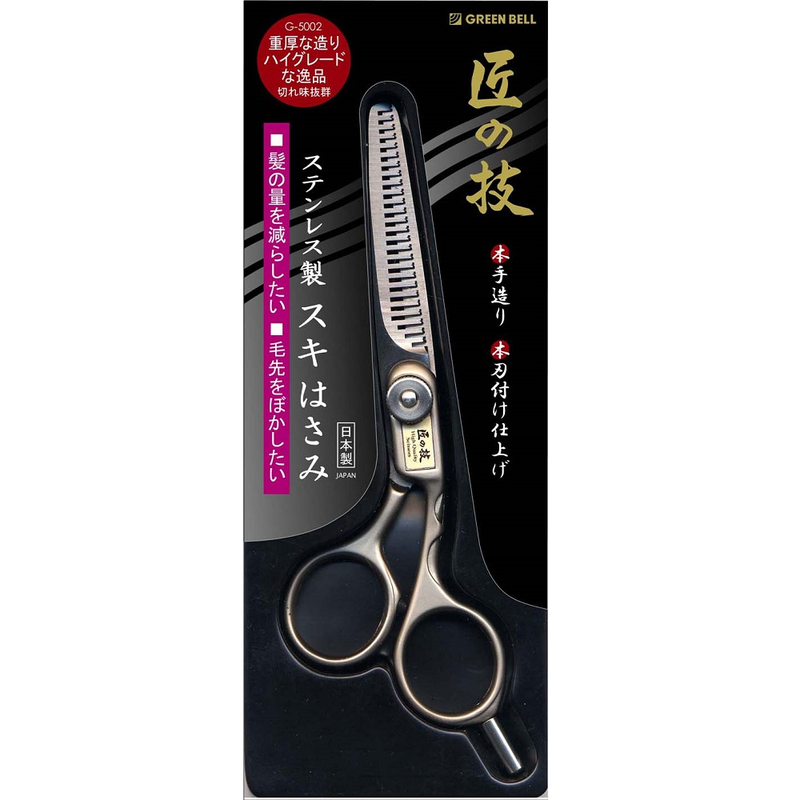 【Greenbell】Thinning scissors, stainless steel, , large