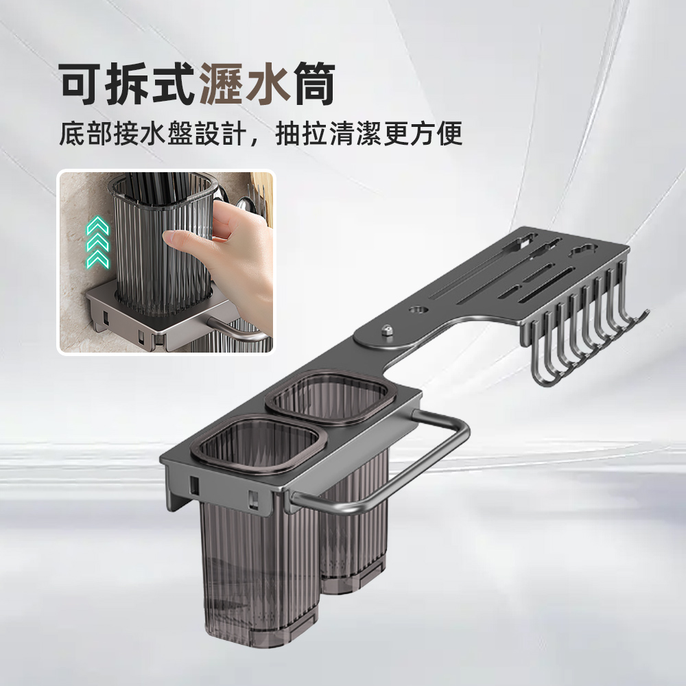 【上手家居】轉角刀架50cm(刀具架/菜刀架/廚房刀架/刀具收納架)-黑色, , large