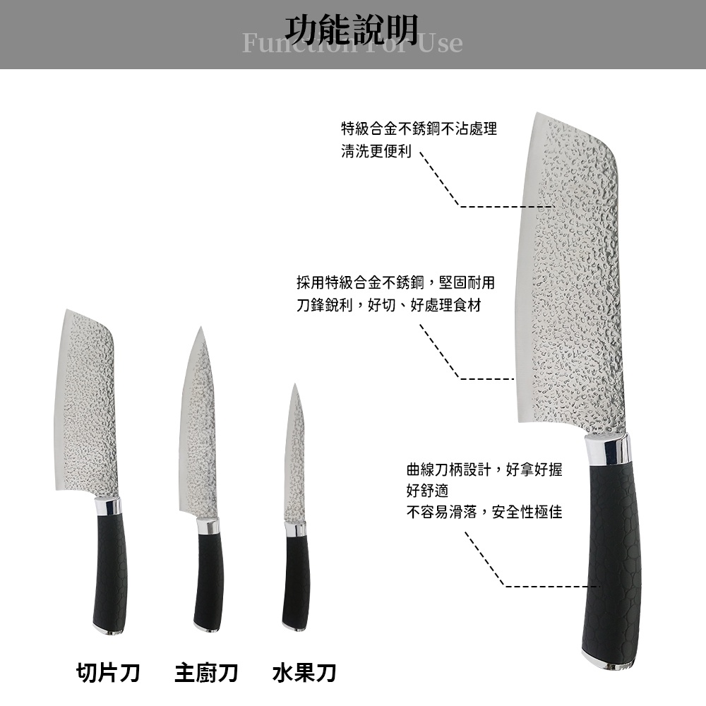 Miyaco 米雅可 輕漾刀具 環保裝水果刀（天藍色）-Leidea樂德兒, , large