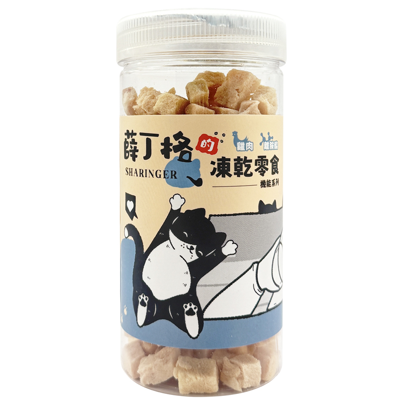【SHARINGER 薛丁格】機能型貓咪凍乾零食 70g-雞肉+離胺酸, , large