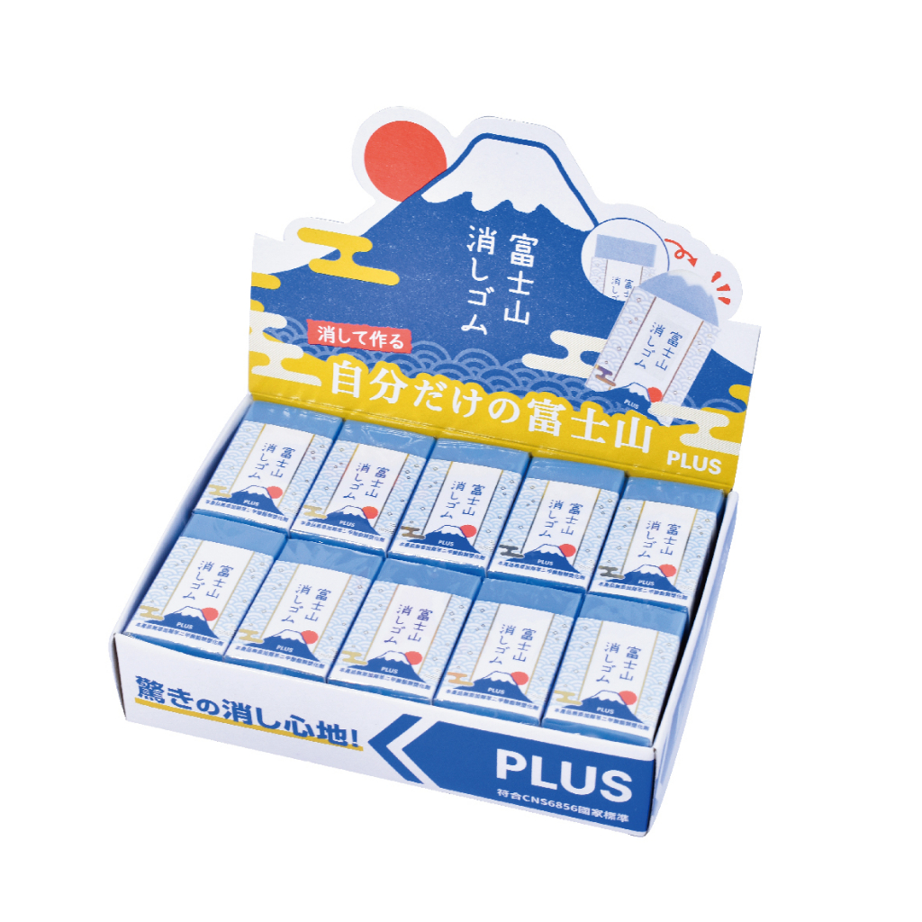 PLUS 日本富士山造型橡皮擦 限定櫻花款  青富士造型*粉, , large