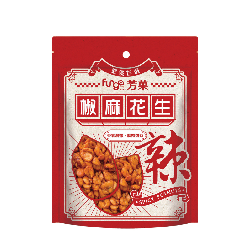 [Wanxin] Fungo Mala Peanuts, , large