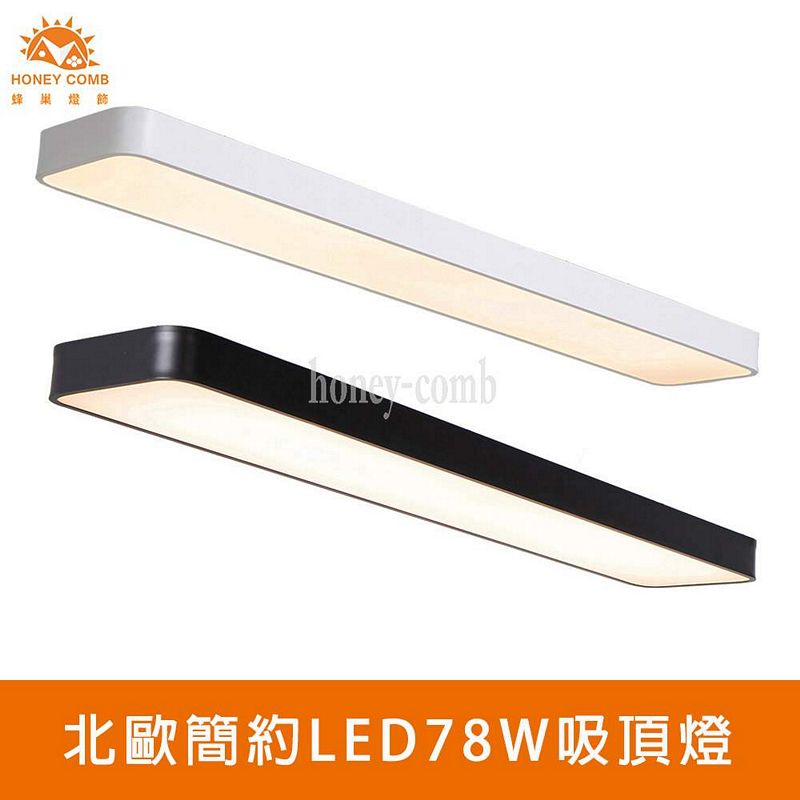 Lighting, , large