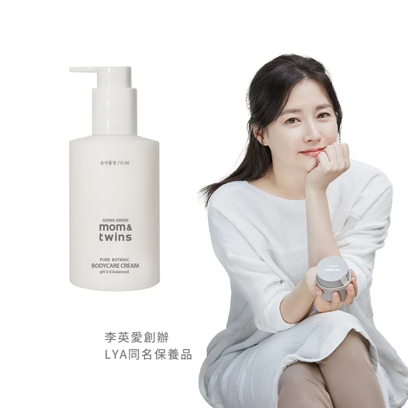(免運)【Lyanature co.】 李英愛親研LYA 超保濕身體乳 210g 公司貨(效期2027/07), , large