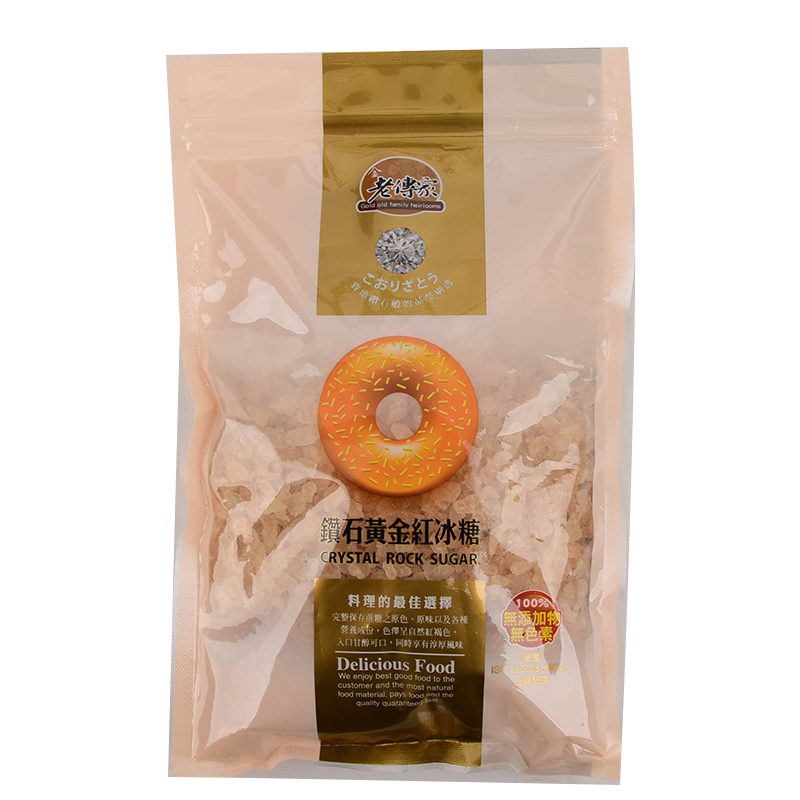 Loquat Soft Candy, , large