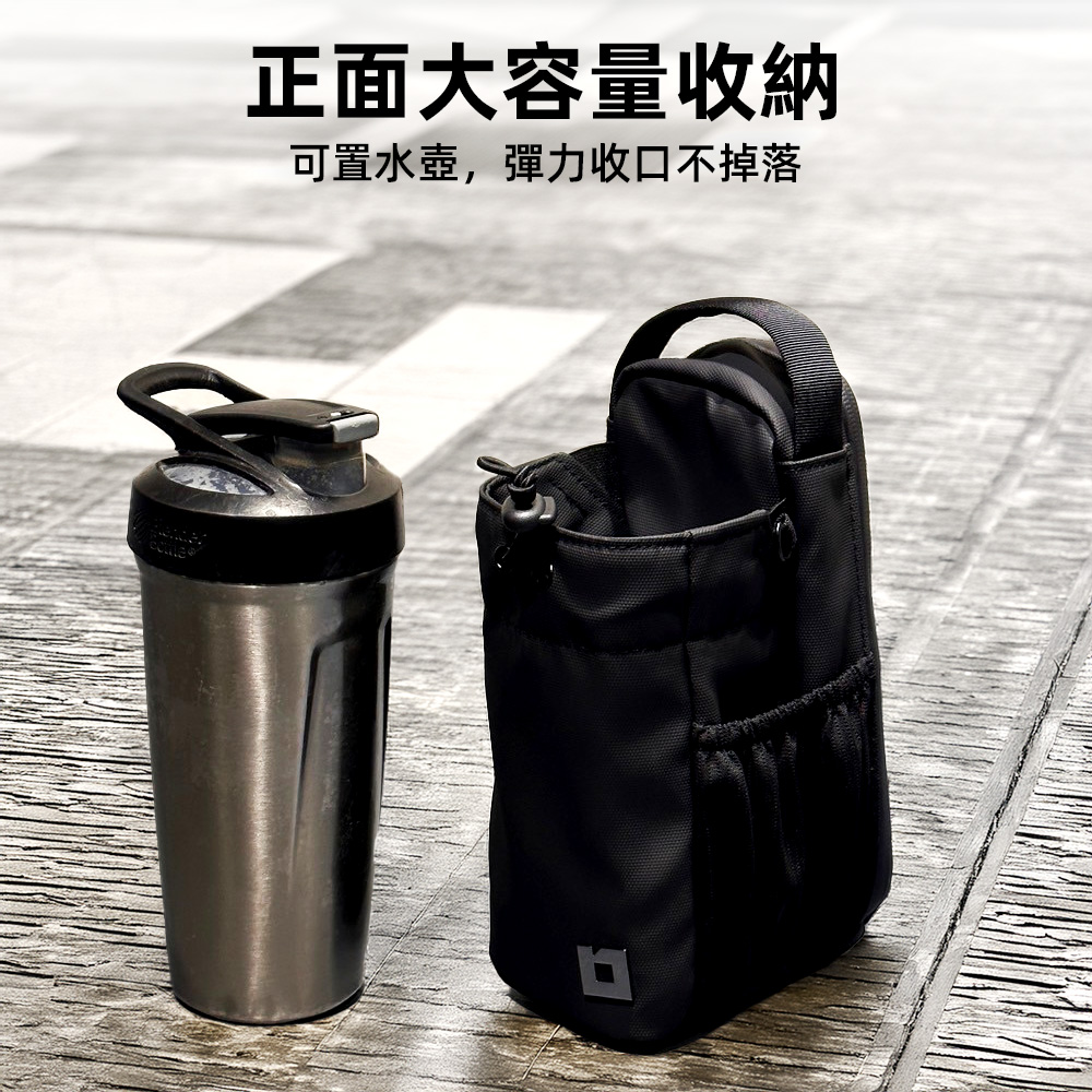 【上手家居】磁吸式健身水壺包 黑色(單肩包/肩背包/運動包/運動提袋/健身包/運動側背包), , large