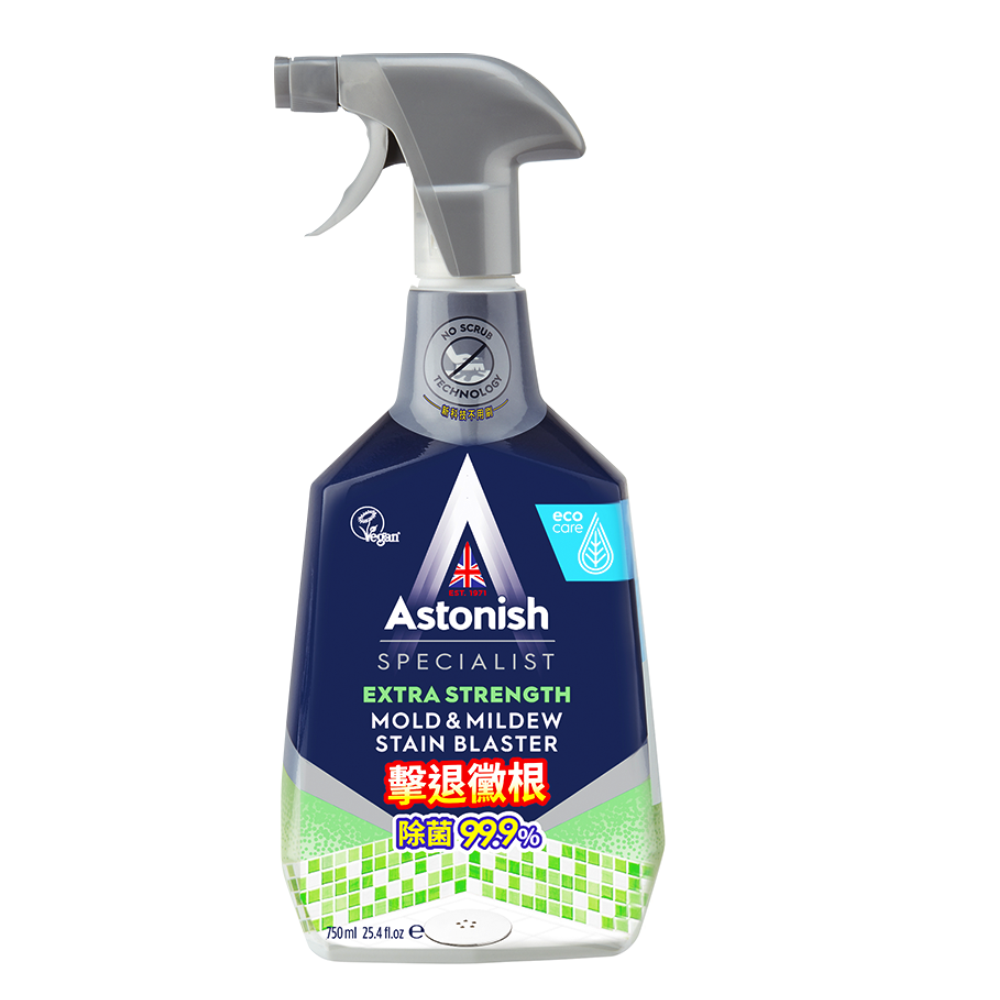 Mould  Mildew Stain Blaster, , large