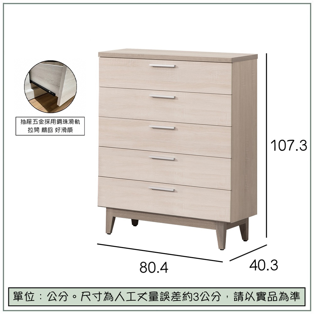 Hathaway, , large