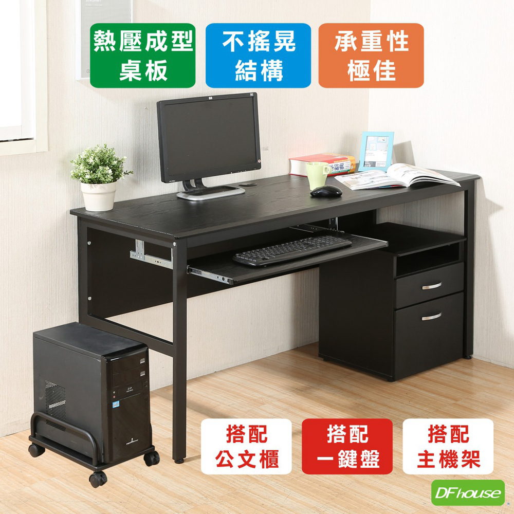 computer desk, , large