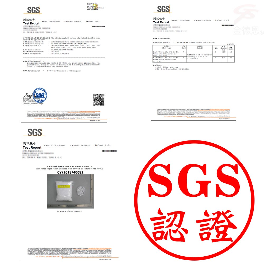 GS MALL 糖尿病專用 7日透明藥盒 保健藥盒 收納藥盒 旅行藥盒 糖尿病藥盒 7日藥盒 藥盒 透明藥盒 糖尿病盒, , large