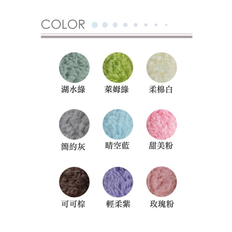 【現貨】MIT台灣製貝柔 3M 超強十倍吸水 超細纖維抗菌-潔膚巾30*75cm) P0072, , large