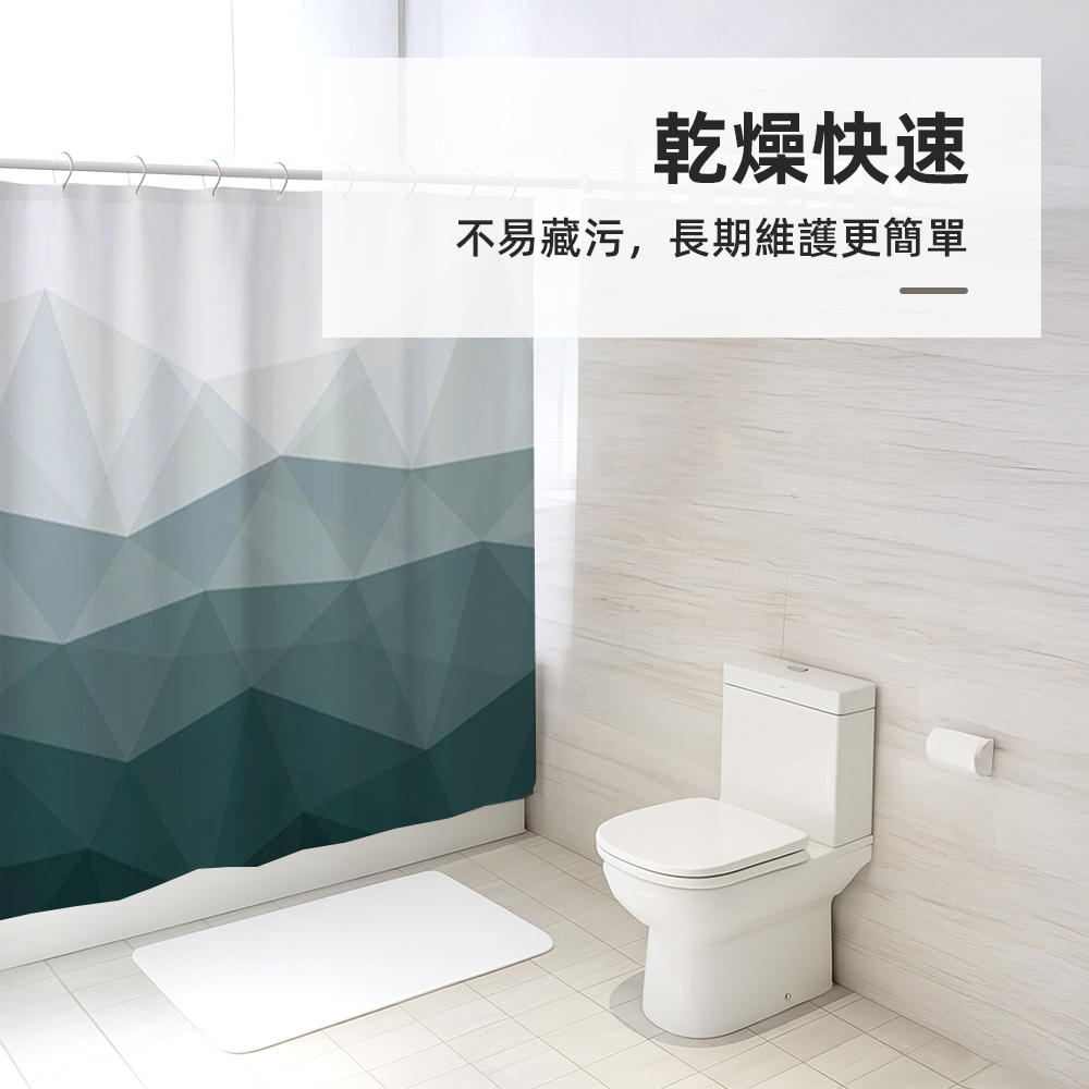 geometric-waterproof-shower-curtain, , large