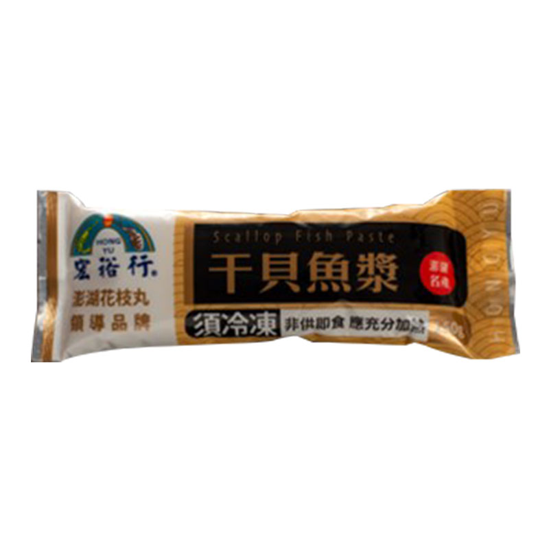 干貝魚漿, , large