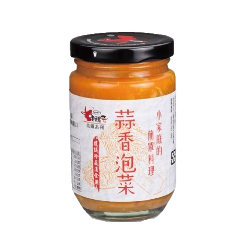 Garlic  Pickles, , large