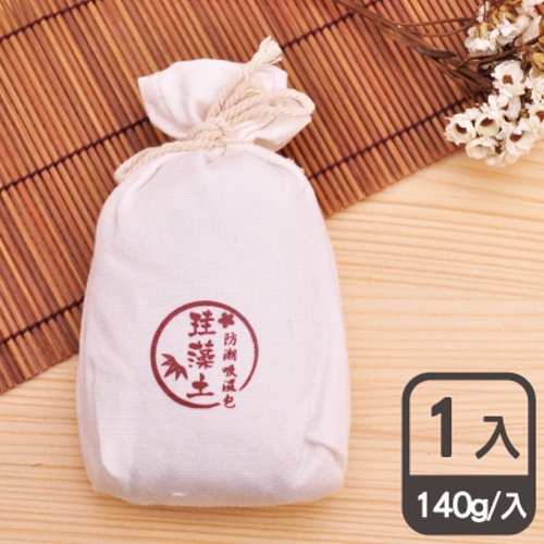 [e shoe store] diatomite moisture-proof and moisture-absorbing bag diatom absorbs water and dehumidifies deodorizes dehumidification bag 140G, , large
