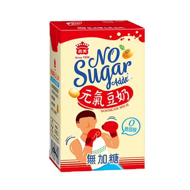 I-Mei No Sugar Soybean Milk, , large