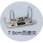 REGINA立強牌 R285LD 3"二孔拱型夾 文件夾 資料夾 檔案夾, , large
