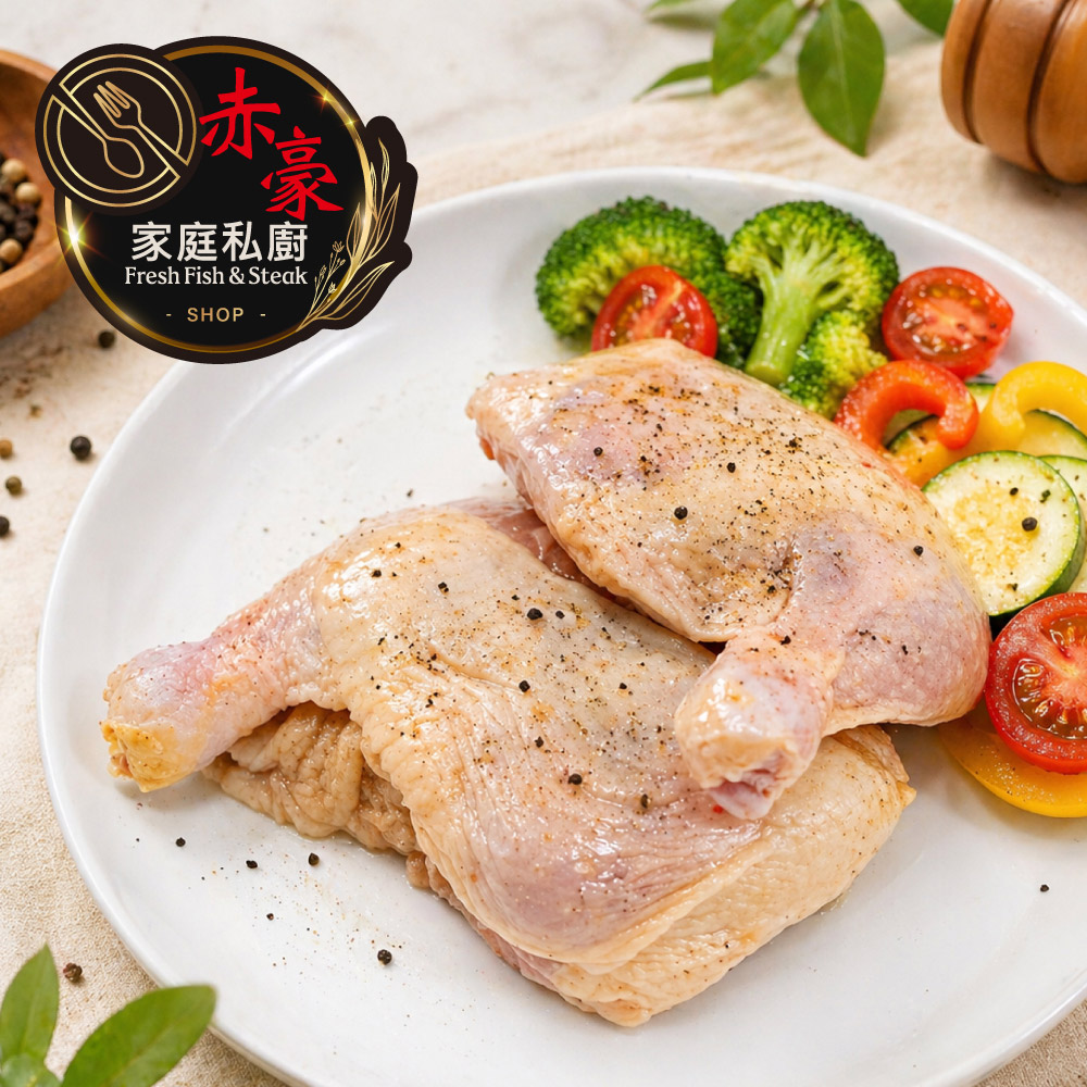 Salt & Pepper Marinated Chicken Thigh, , large
