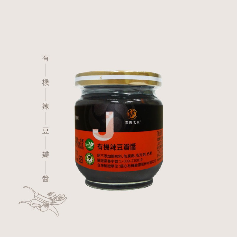 有機辣豆瓣醬, , large