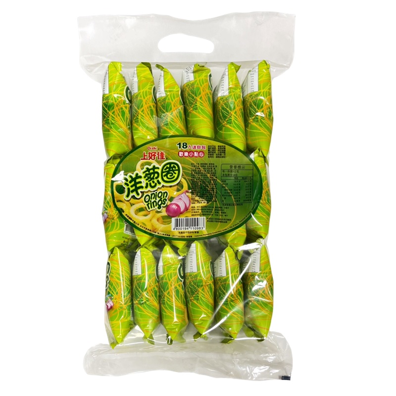 Oishi Onion Rings, , large