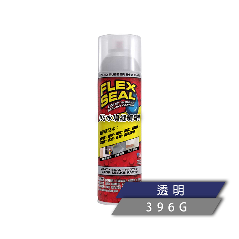 FLEX SEAL 396g, , large