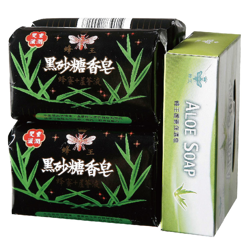 BROWN SUGAR SOAP, , large