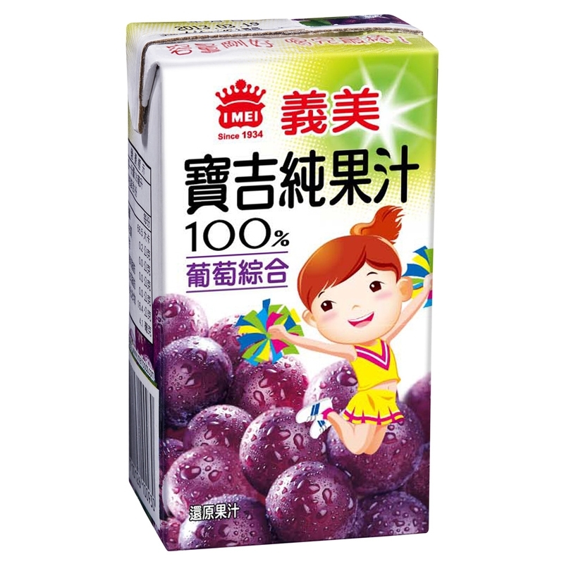 義美寶吉純果汁葡萄TP125ml, , large