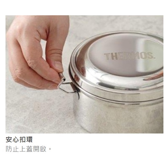 膳魔師不鏽鋼便當盒1L, , large