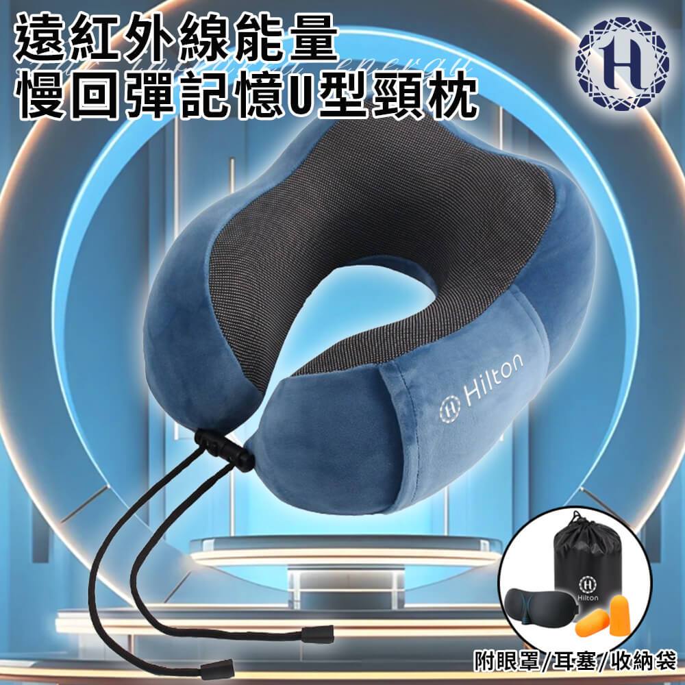 【Hilton 希爾頓】乳膠涼夏舒眠兩用被/送希爾頓旅行用頸枕 8/1-9/9 滿千送【AOC】超聲波智能電動牙刷1個, , large