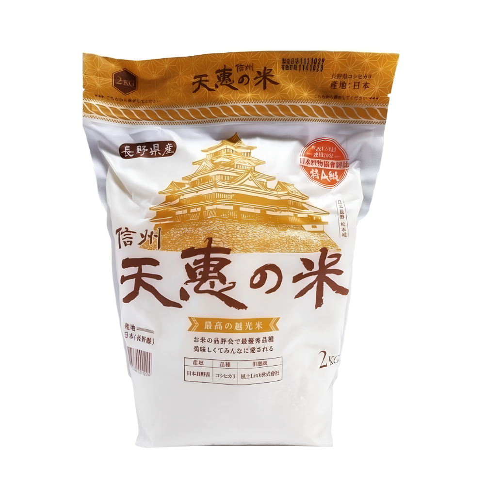 日本 信州天惠米2kg(長野縣), , large