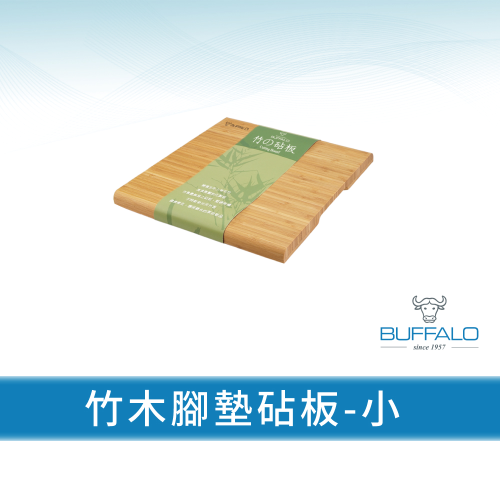 Buffalo, , large