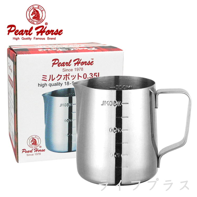 日本寶馬牌刻度拉花杯-350cc-1入, , large