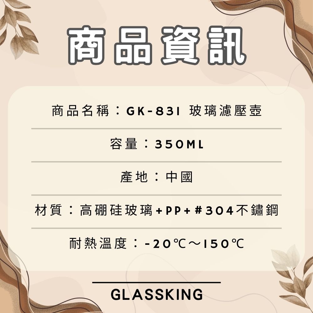 無, , large
